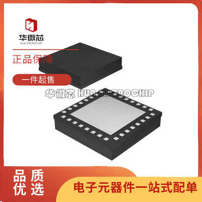 HMC6832ALP5LETR射频放大器芯片