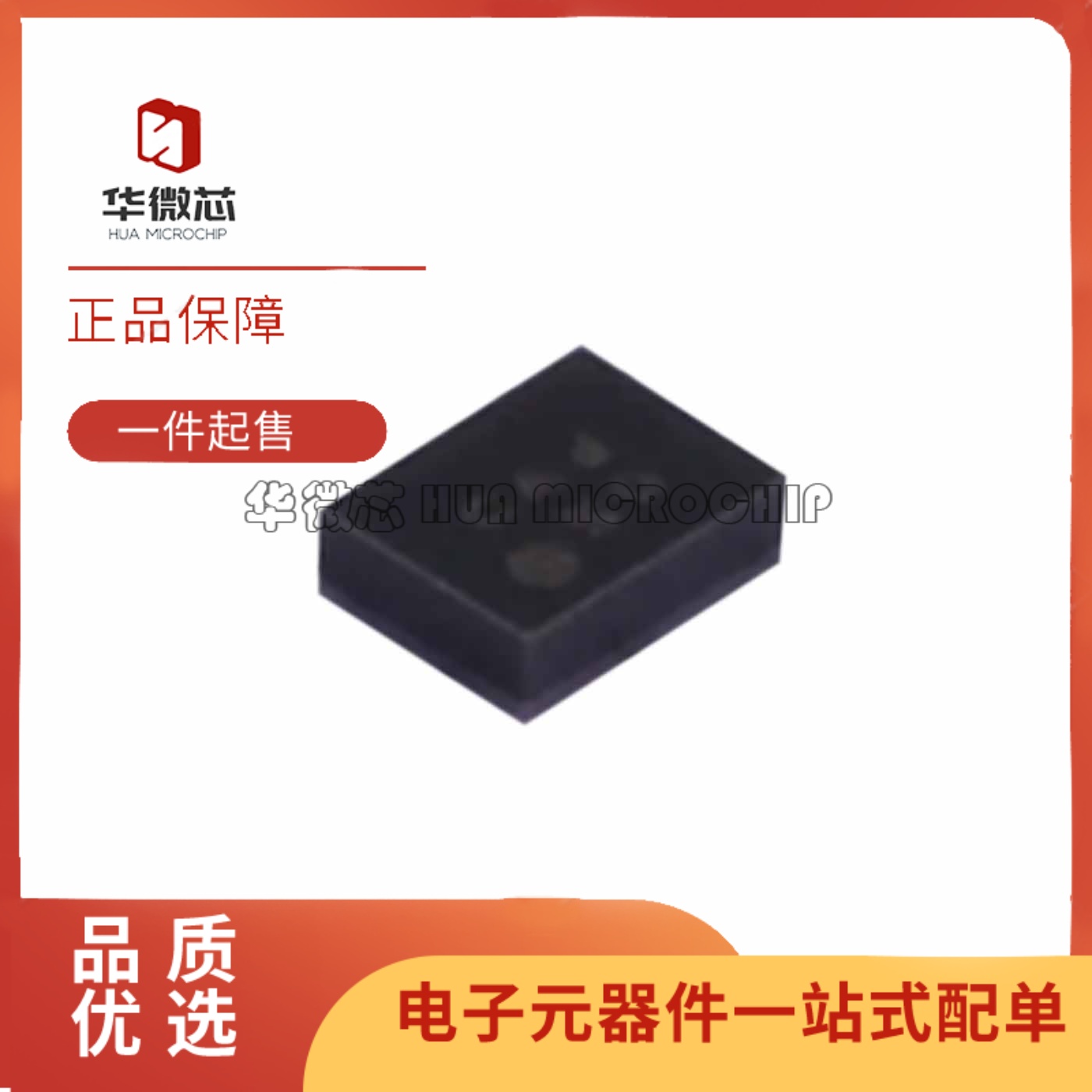 SAYEY1G95GA0F0AR00表面波滤波器