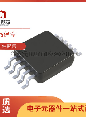 LTC6911IMS-1 MSOP-10封装 可变增益放大器芯片 全新原装正品