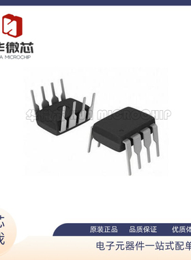 LM310N LM301AN 电压跟随器运算放大器芯片 直插DIP-8  原装正品
