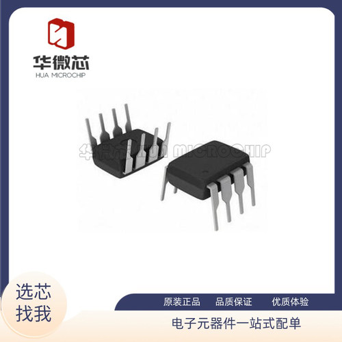 NS运算放大器芯片全新原装正品