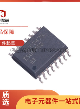 ISO6760DWR SOIC-16封装 数字隔离器芯片 全新正品