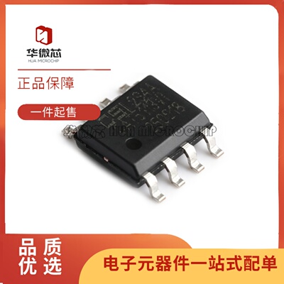 CAT5113VI-10-GT3系列数字电位器