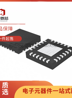 ADP5091ACPZ-2-R7「IC BATT CHG MULTI-CHEM 24LFCSP」芯片(IC)