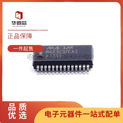 MAX3237EAI+全系列收发器芯片