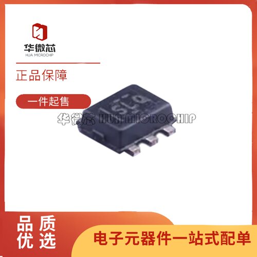 TMP102AQDRLRQ1温度传感器芯片