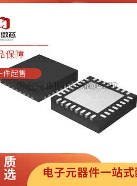 HMC966/967LP4E HMC977LP4E HMC980/984LP4E QFN24 射频放大器