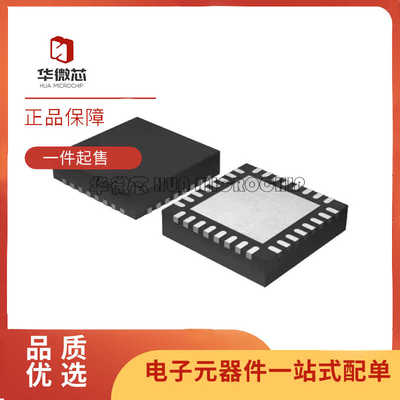 ADI射频放大器芯片全新原装正品