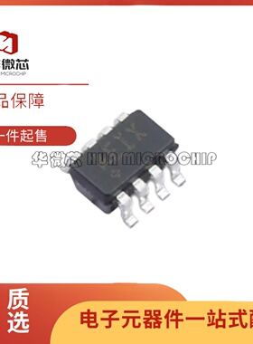 全新正MAX9016AEKA+T MAX9016AEKA 丝印AEIX 比较器 SOT23-8封装