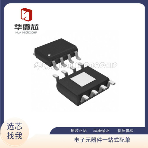 ADI线性稳压器IC全新原装正品