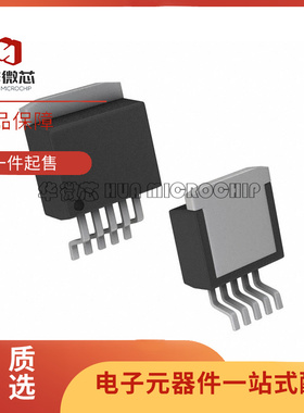 LT1965EQ-3.3#PBF IC REG LINEAR 3.3V 1.1A 5DDPAK芯片
