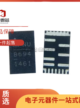 MP86941GQVT-Z MP86941 MP8694印丝8694 TQFN21 电源管理驱动芯片