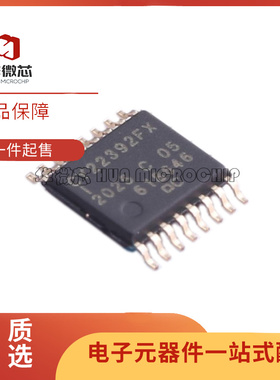 CY22392FXIT「IC CLOCK GEN PROG 16-TSSOP」芯片