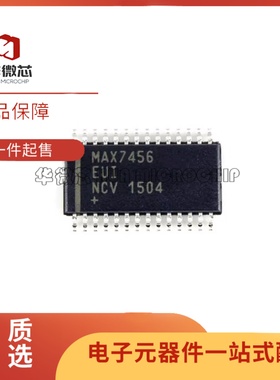 MAX7456EUI+T MAX7456EUI MAX7456 AT7456 AT7456E TSSOP28 进口
