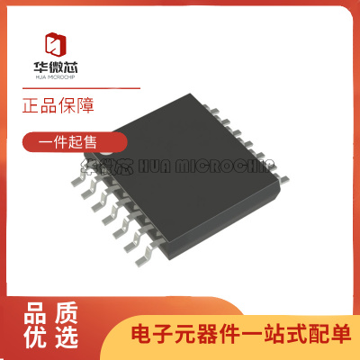 PDIUSBP11APW收发器芯片全新