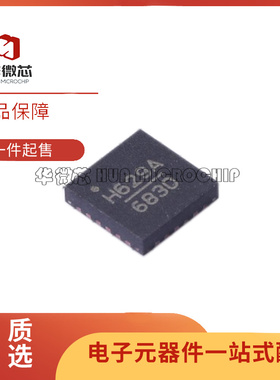 HMC624/HMC629LP4E ALP4E H624A H629A 贴片QFN24 射频芯片原装
