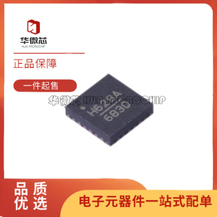 HMC624/HMC629LP4E ALP4E H624A H629A 贴片QFN24 射频芯片原装