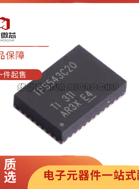 TPS544/543/546/548/549/C20/B20/B25/D24/C23/B22/D22/C25/RVFR