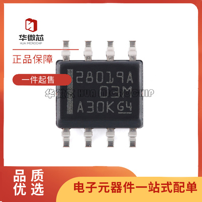 TI控制器芯片全新原装正品