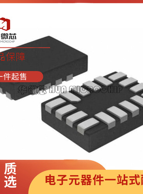 TS3USB3200RSVR【IC SW USB/MHL DPDT 16UQFN】芯片