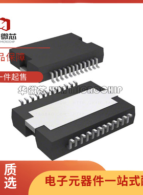 PA78DK PA243DF PA241DF PA341DF PA144 电子元器件芯片 原装正品