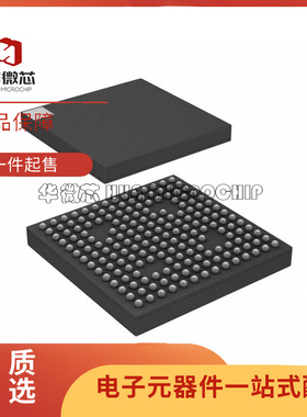 ADSP-BF707BBCZ-4 封装BGA184 数字信号处理器芯片 全新原装正品