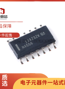 原装正品 贴片 NA556DR SOIC-14封装 双路精密计时器芯片