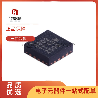 TI运算放大器芯片全新原装正品