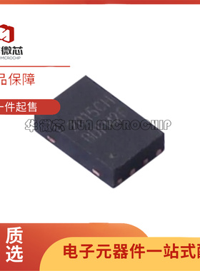 全新正品 CW2015CHBD 电池管理芯片 TDFN-8封装 丝印2015CH 全新