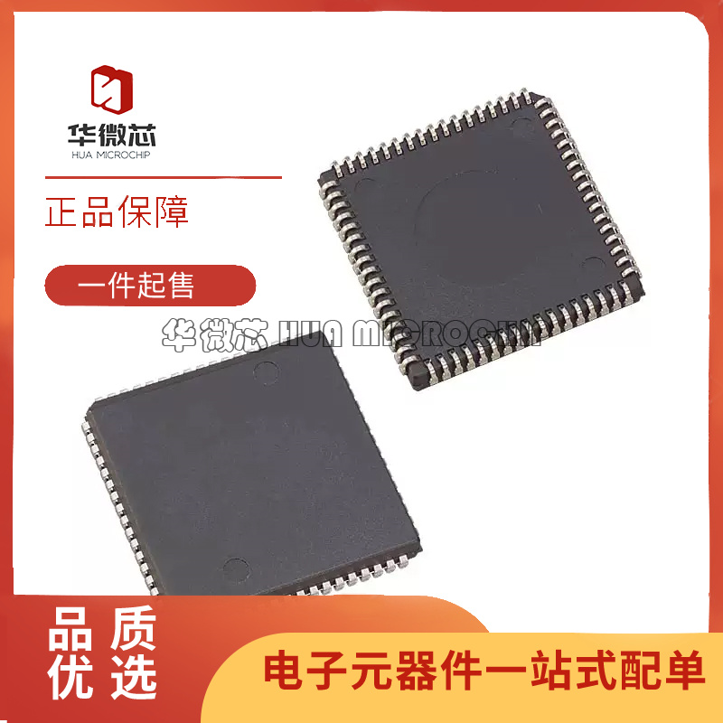 TI单片机芯片全新原装正品