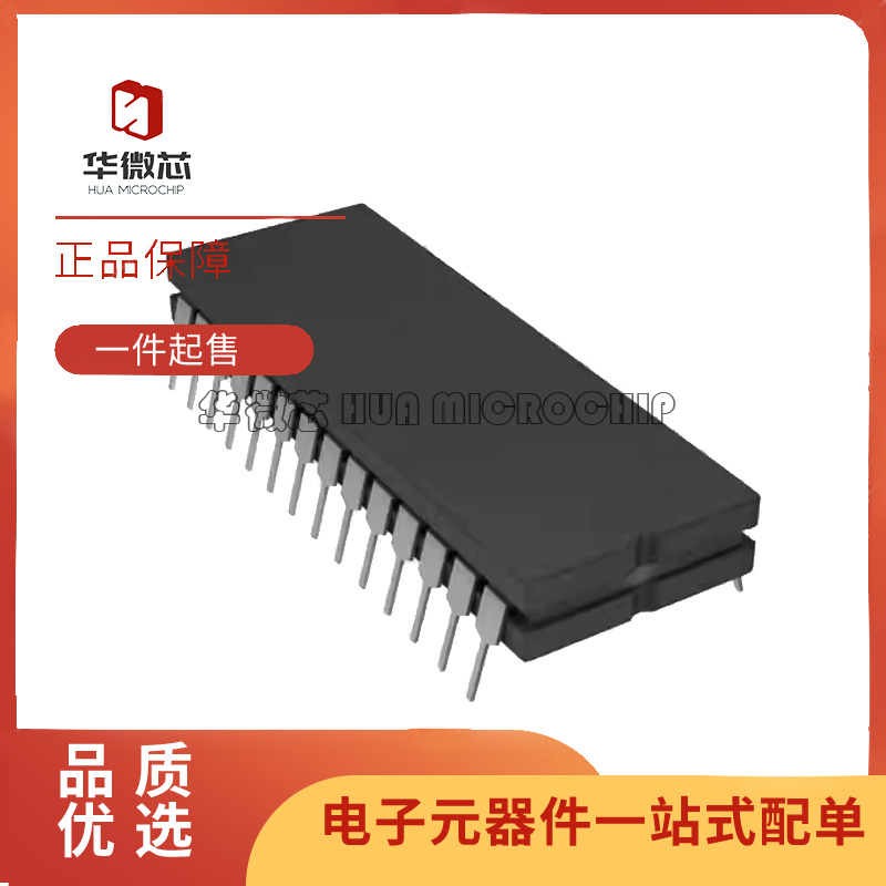 ADI电子元器件芯片全新原装正品