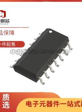 MAX4610CSD 4614 504 512 8215 4519 747 908ESD 4234ASD+T SOP14