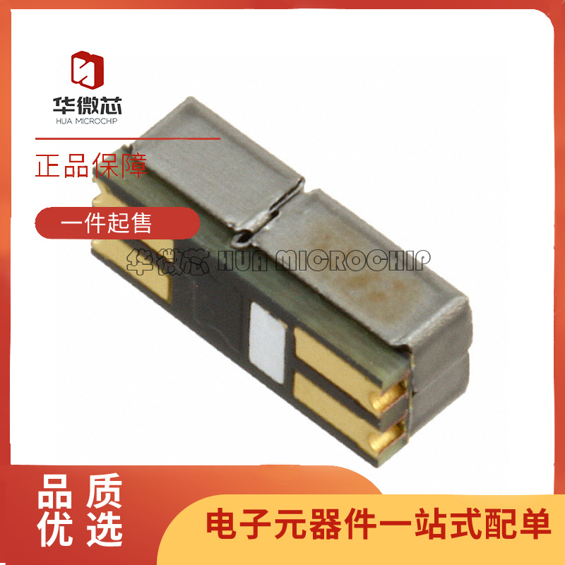 HSDL-9100-024光学传感器芯片