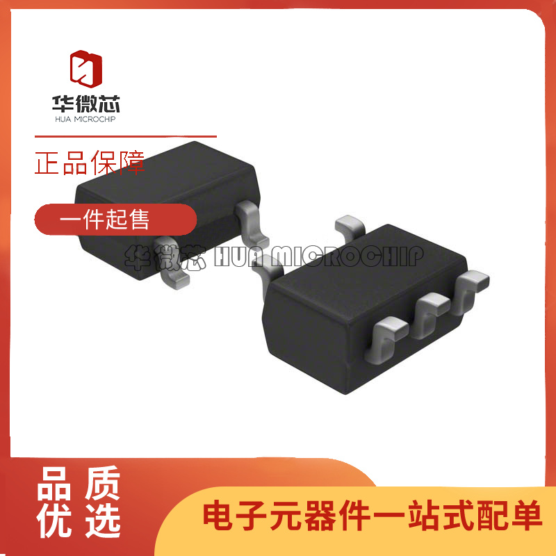 TPS62204DBVT【IC REG BUCK 1.6V 300MA SOT23-5】芯片