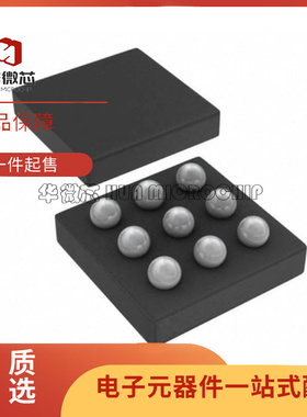 全新 DRV2605YZFR 2624YZFT 2625LYZFR 2604LYZFT YFFR DSBGA9