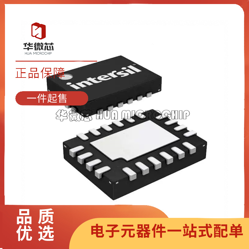 ISL8016IRAJZ 24833IRZ 24837AIRZ 58812 59911CRZ-T-T13 QFN32