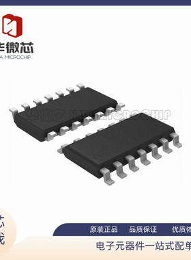 OPA3684IDR高速运算放大器 Low-Power Triple Current Fe原装正品
