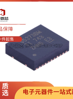 CSD95373BQ5M 丝印95373BM SON12 60A同步降压栅极驱动芯片 原装