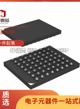 PC28F128P30BF65A 丝印128P30BF65 封装BGA64 存储器芯片全新原装