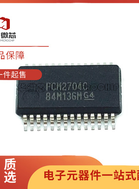 PCM 2702E 2704 2904 3010 DB DBR DBRG4 CDBR EG C A1DBRG4 SSOP