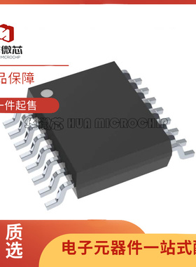 LM53603AQPWPRQ1 封装HTSSOP16 电源管理 开关稳压芯片 全新原装