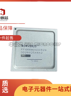 XC4/VSX/VLX/25/35/40/55/60/80/100-10/11/FFG/FF/668/1148/C/I