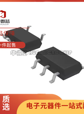 LTC1517CS5 1663ES5 1694-1IS5 1695 1701 4411BES5 5/3.3 SOT23