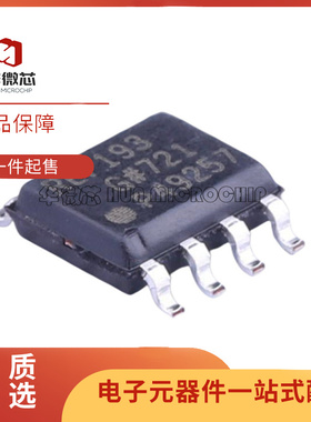 REF193GSZ-REEL REF193GS 精密基准电压芯片 封装SOP-8 全新原装