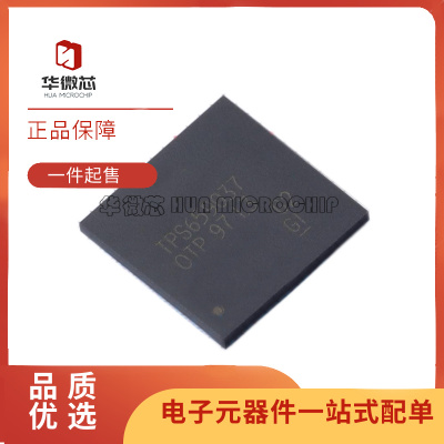 TI电源管理芯片全新原装正品