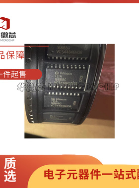 全新 TDA1576T 1579T 1591T 1596T/V3 1599T 16888G 7330BD SOP20
