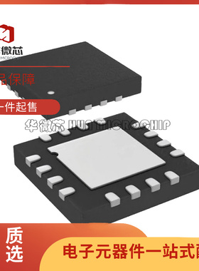 AD8342ACPZ-REEL7 封装LFCSP-16 丝印Q01 RF混频器芯片 原装正品