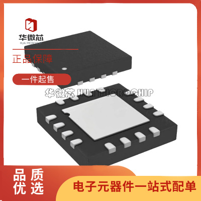 ADI混频器芯片全新原装正品