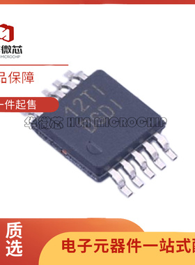 TMP432BDGSR 丝印DSDI MSOP-10封装 温度传感器芯片 全新原装正品