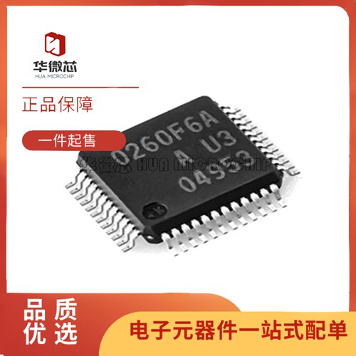 M30260F8AGP微控制器M30260F6AGP